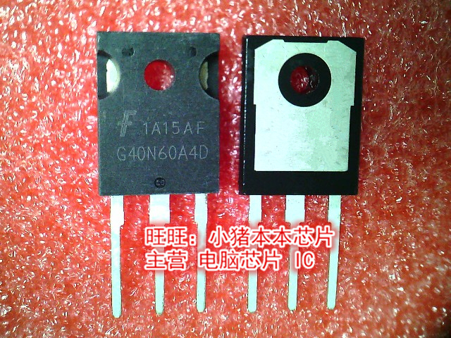 G40N60A4D HGTG40N60A4D TO-247全新现货 一个起售