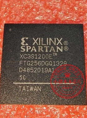 XC3S1200E-4FTG256I  XC3S1200EFTG256C  XC3S1200E-5FTG256  BGA