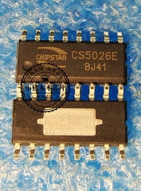 CS5026E CS5026 SOP16脚封装 新的一个起拍