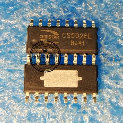 芯片CS5026ECS5026SOP16