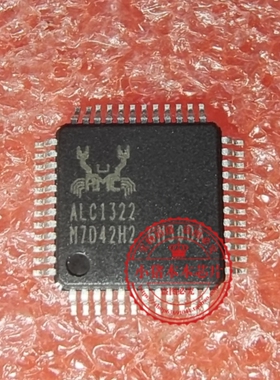 ALC1322-VB-CG QFN48 ALC1322-CG QFP48 ALC1312-CG ALC1322H-CG
