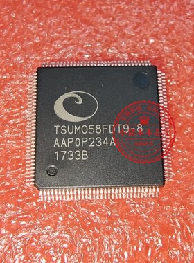 NB695BGD-Z NB695B QFN TSUM058FDT9-8 TSUMO58FDT9-8 QFP 新的