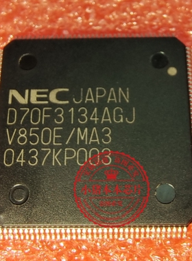 D70F3134AGJ UPD70F3134AGJ-UEN-A  UPD70F3529  QFP144全新