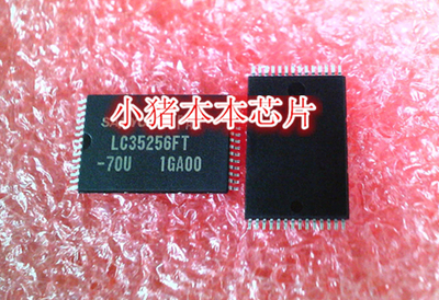 小猪本本集成电路新的一个起拍