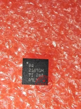 BQ25891HRTWR  BQ25891H  BQ25891HRTWT QFN-24