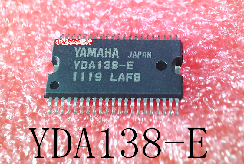 集成电路YDA138-EYDA138