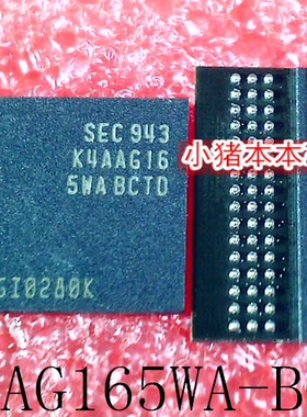 小猪芯片 K4AAG165WA-BCTD K4AAG165WABCTD K4A8G165WC-BCWE 新的