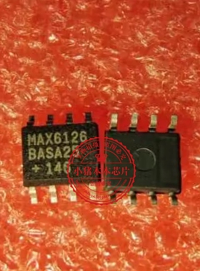 MAX6126BASA25   MAX6126BASA50  MAX6126  SOP8封装