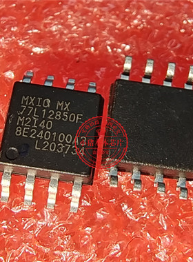 AT17F040A PLCC MX77L12850FM2I40 77L12850FM2I40 77L12850F SOP