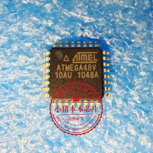集成电路ATMEGA48V-10AU