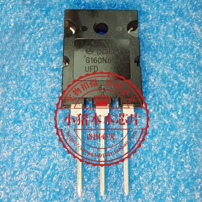 集成电路G160N60G160N60UFD