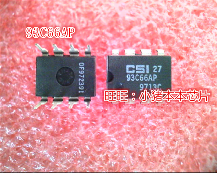 CSI93C66AP  CS93C66AP  93C66AP  DIP 新的