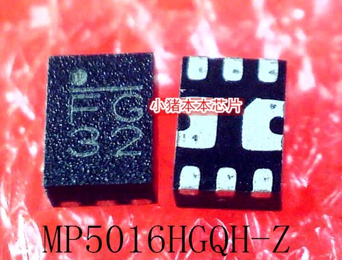 集成电路MP5016HGQH-Z