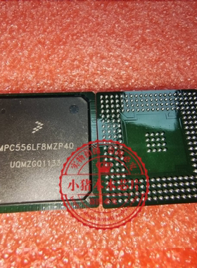 MPC556LF8MZP40  MPC556LF8WZP40      BGA 新的  一个起拍