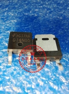 D14N05 RFD14N05SM9A  TO252   新的  一个起拍