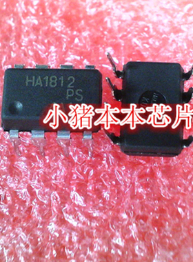 HA1812PS HA1812 HCB2012KF800T50 HCF4098BE CD4098BE 新的现货