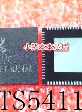 RTS5411E  RTS5411E-GR   QFN76    新的     一个起售