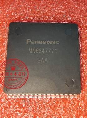 MN8647771 WN8647771 QFP SLG4A43402V QFN 新的一个起拍