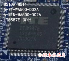 小猪集成电路6-71N-WA500-D02A