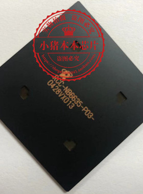 RCC-NB6635-P03 BGA MS-8 QFP GSP2E/LP-7455 QFN 新的一个起拍