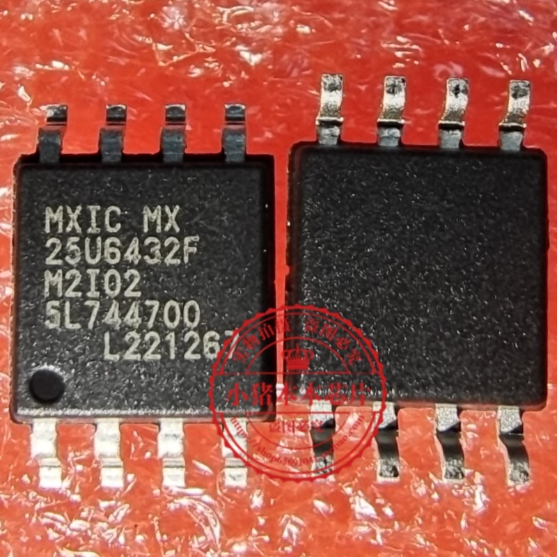 琴川MX25U6432FM2I02 25U6432FM2I02 25U6432F SOP8封装 新的