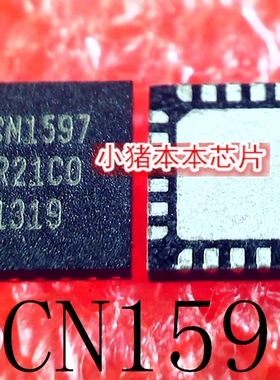 ICN1597   1CN1597  QFN   新的   一个起售   可直拍