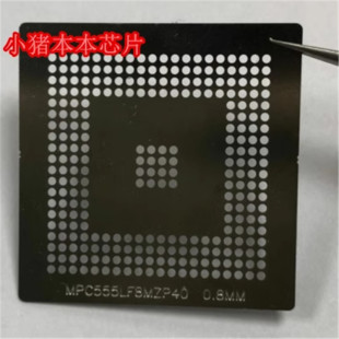 MPC555LF8MZP40 R5F72543RBGV 264-8215BGA272 植球钢网