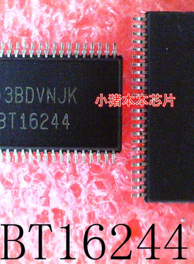 CBT16244     SN74CBT16244DGGR     TSSOP封装     新的