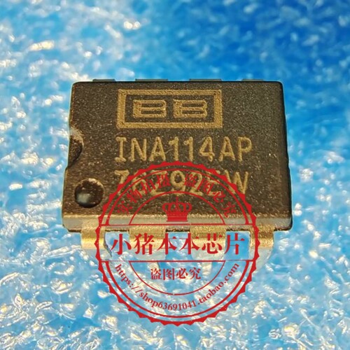 集成电路INA114APINA114DIP8
