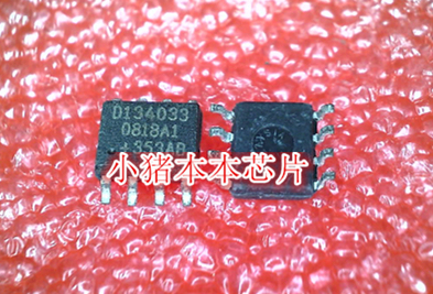 小猪本本集成电路新的一个起拍