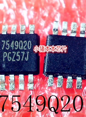UP7549QRA8-20  7549Q20 丝印307  307  MSOP8     新的