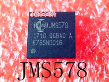 JMS578 JMS578-QGBAOA JMS578-QGBA0A QFN48 新的一个起拍 可直拍