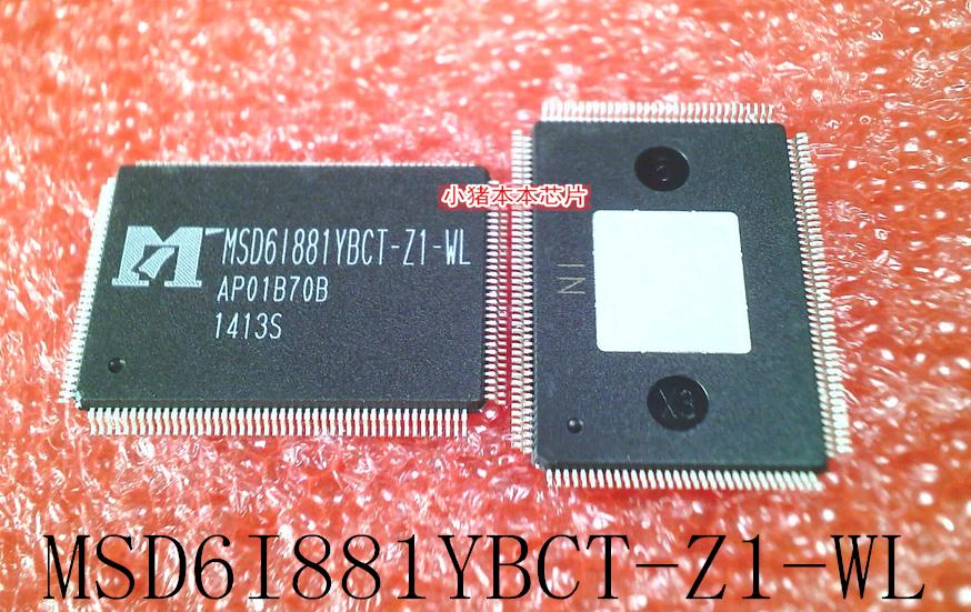 集成电路MSD6I881YBCT-Z1-WL