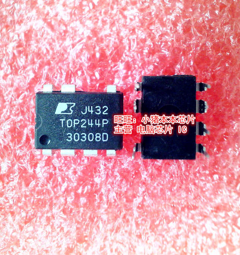 TOP244P  TOP244P  DIP-7封装  新的现货  一个起拍