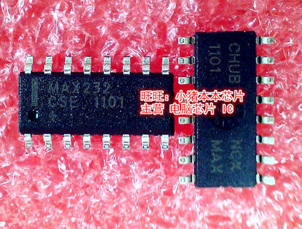 MAX232CSE  MAX232  SOP封装  新的现货  一个起拍