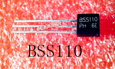 集成电路BSS110TO-92新的