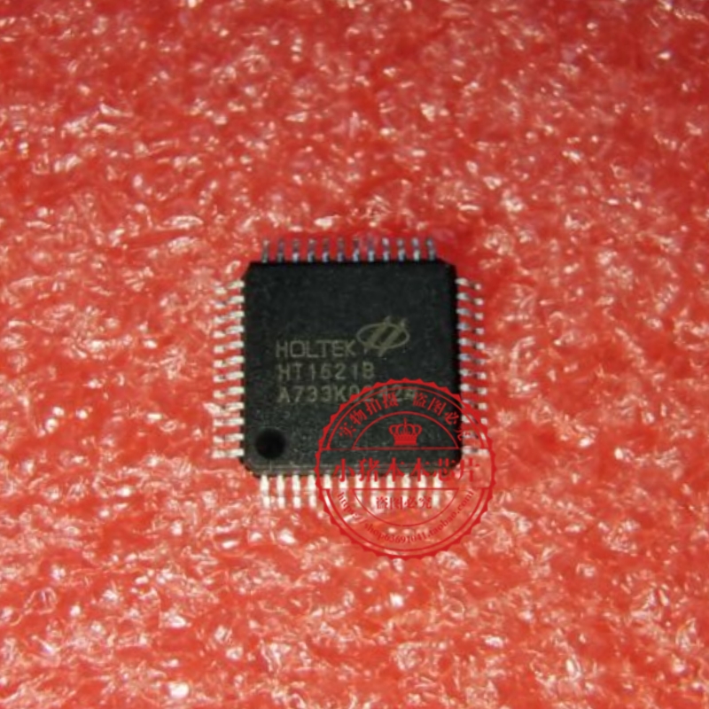 HT16218 HT1621B LQFP48    新的  一个起拍