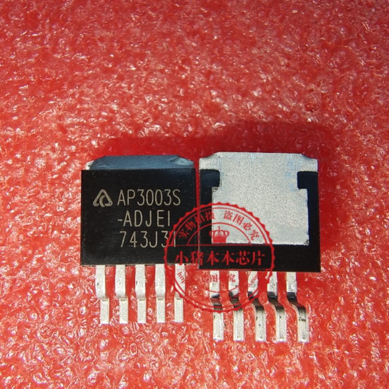 AP3003S-ADJE1 AP3003S-ADJ AP3003S-ADJTRE1 TO263三端稳压可调