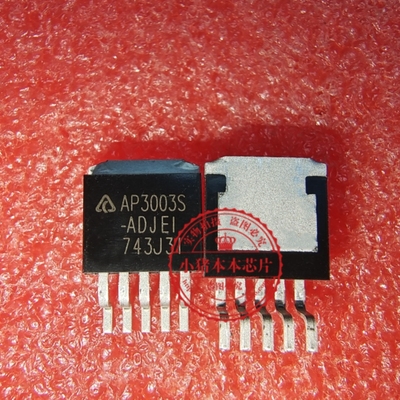 AP3003S-ADJE1 AP3003S-ADJ AP3003S-ADJTRE1 TO263三端稳压可调