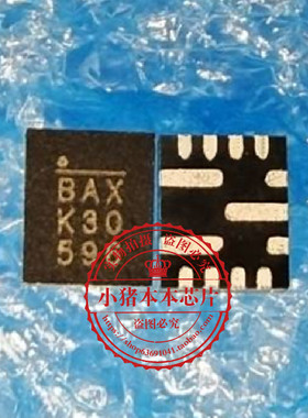 MP2491CGQB-Z MP2491C  MP2491CGQ  丝印BAX QFN  新的  一个起拍