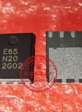 MTE65N20H8  MTE65N20 65N20H8   65N20   DFN5x6 新的  一个起拍