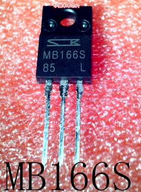 MB166S    M8166S    TMB166S-L    TO-220F      新的