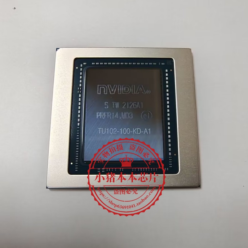 集成电路TU102-100-KB-A1新的