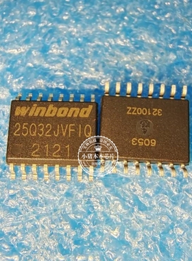 25Q32JVFIQ   25Q32JVFQ   W25Q32JVFIQ    SOP 新的 一个起拍