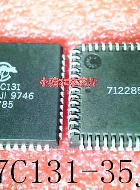 CY7C131-35JI      CY7C131     PLCC52        新的