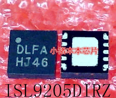 ISL9205DIRZ    ISL9205    丝印:DLFA    DFN10     新的