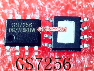 GS7256-ASO-R   GS7256    CS7256   SOP8    新的      一个起售