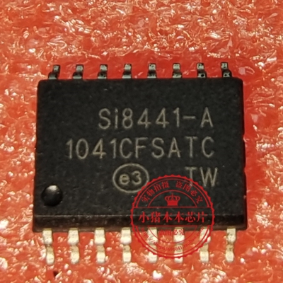 SI8441BB SI8441AB SI8442AB SI8442BB  SI8441-A-IS SOP16全新