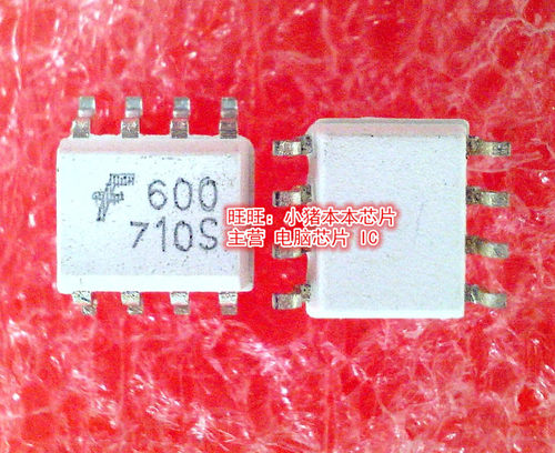 HCPL-0600  HCPL0600  600  SOP-8封装  新的现货  一个起拍