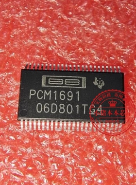 PCM1691DCA PCM1691 TSSOP    新的  一个起拍